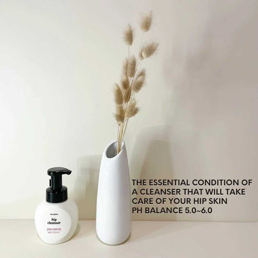 Mongdies Hip Cleanser - A Gentle Care For Babies